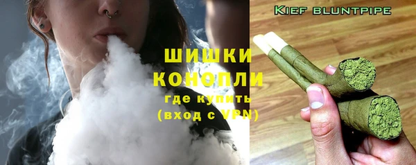 каннабис Заводоуковск