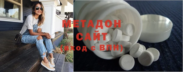 каннабис Заводоуковск