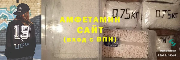 таблы Елабуга