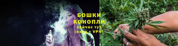 гашиш Заволжск