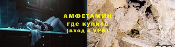 каннабис Заводоуковск