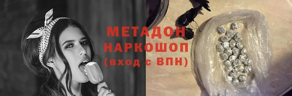 круглые Заволжье