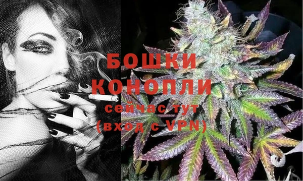 гашиш Заволжск