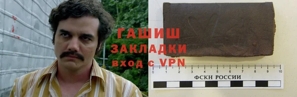 таблы Елабуга