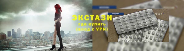 круглые Заволжье