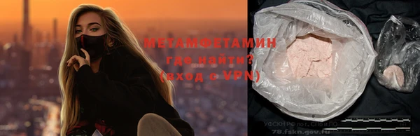 таблы Елабуга