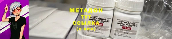 каннабис Заводоуковск