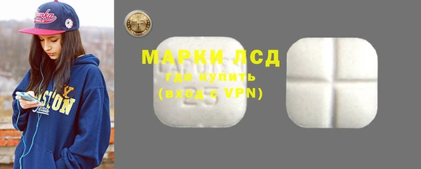 круглые Заволжье