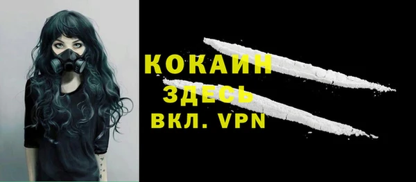 круглые Заволжье
