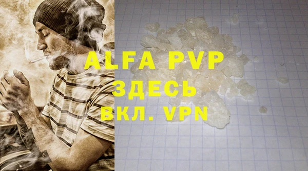 круглые Заволжье