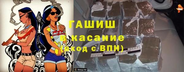 таблы Елабуга