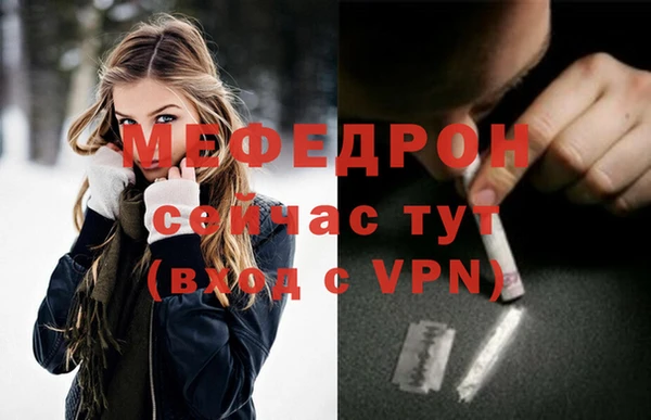 круглые Заволжье