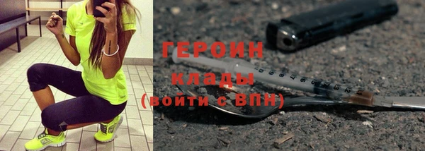 таблы Елабуга
