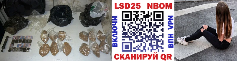 Купить где  Облучье  Лсд 25 экстази ecstasy 